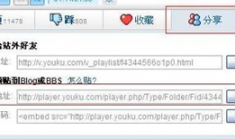 新浪博客视频,揭秘精彩瞬间，带你领略网络魅力