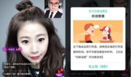 碰视频,一场惊心动魄的碰车瞬间