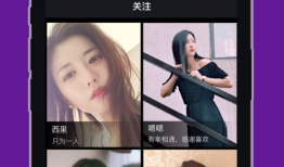 蜜视频,探索视觉盛宴的数字世界